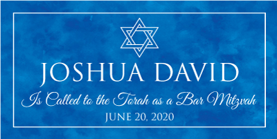 Vinyl Banner - Blue Watercolor, Bar Mitzvah Banner - 36x18