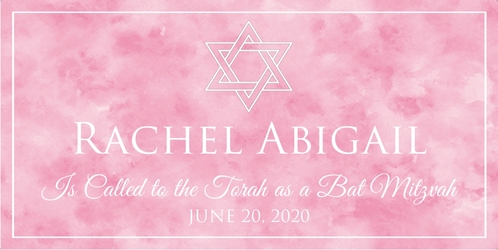 Vinyl Banner - Pink Watercolor, Bat Mitzvah Banner - 96"x48"