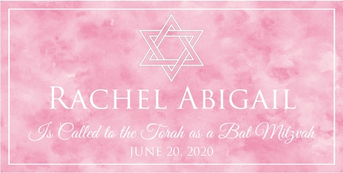 Vinyl Banner - Pink Watercolor, Bat Mitzvah Banner - 48"x24"