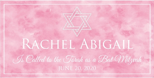 Vinyl Banner - Pink Watercolor, Bat Mitzvah Banner - 36"x18"