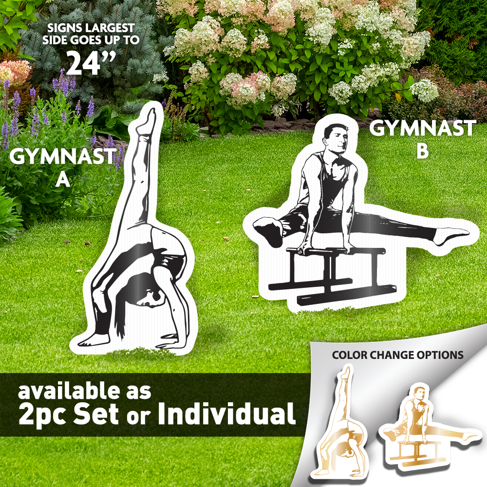 Gymnastics Lawn Flair Lawn & Photo Prop
