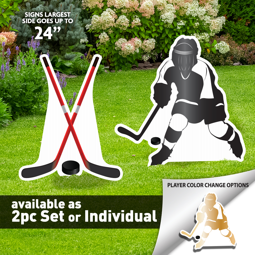 Hockey Stick and Player Flair Lawn & Photo Prop