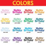 Honey Bear & Friends Birthday Lawn Sign 4