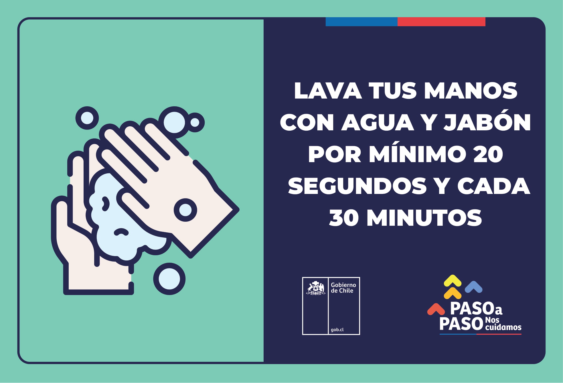 Lava tus manos Lava tus manos