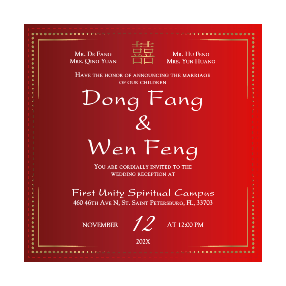Vibrant Red Gradient 6 1/4 Square Denali Pocket Wedding Invitation