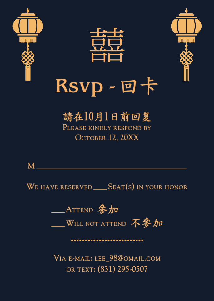 Elegant Gold Lamps 6 1/4 Square Denali Pocket Wedding Invitation