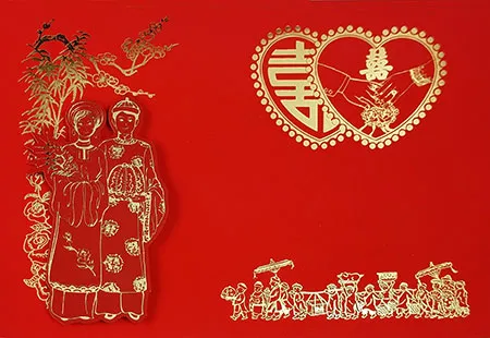 Entourage in Gold Foil Chinese & English Wedding Invitation AP Printing - Entourage in Gold Foil Chinese & English Wedding Invitation - Custom Printing Services