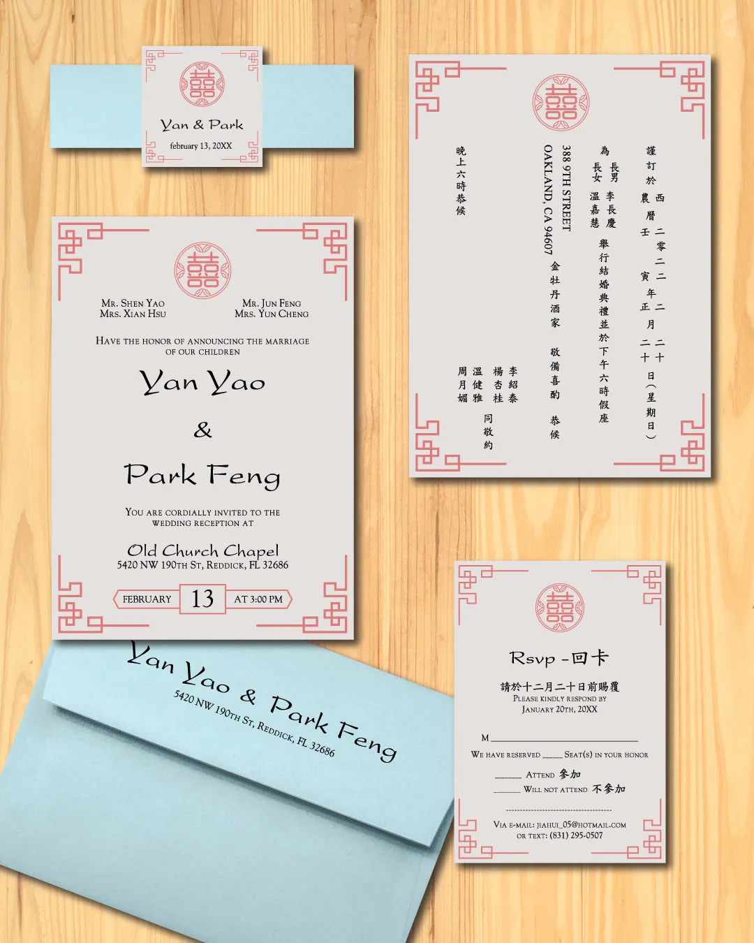 Minimalist White Simple Flat 5x7 Wedding Invitation AP Printing - Minimalist White Simple Flat 5x7 Wedding Invitation - Custom Printing Services