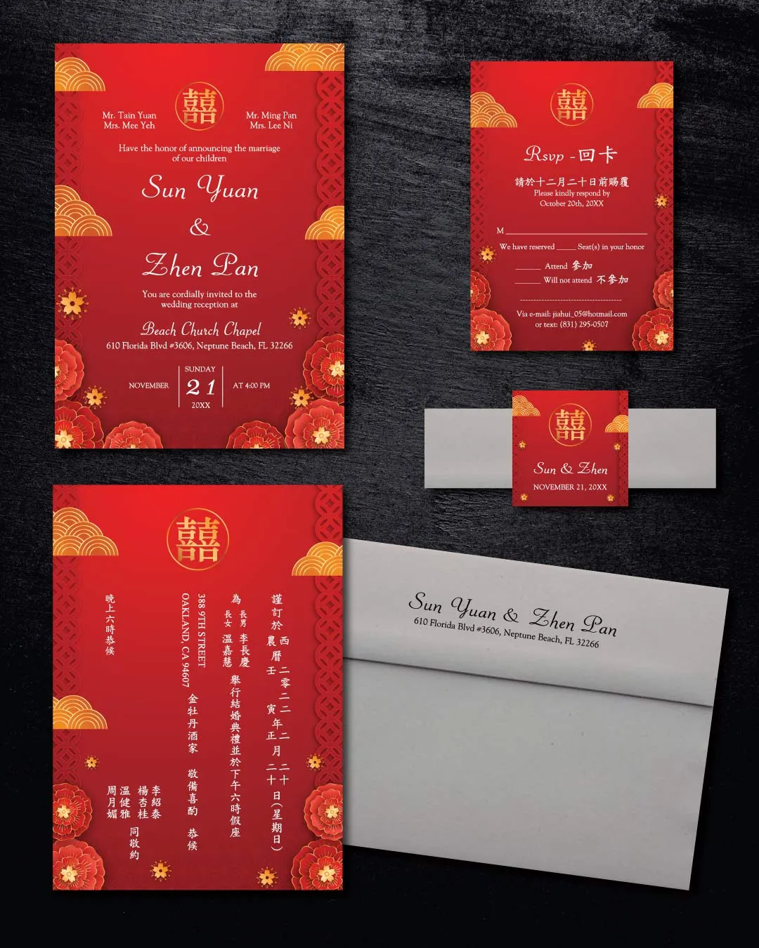 Bright Flower Border Simple Flat 5x7 Wedding Invitation AP Printing - Bright Flower Border Simple Flat 5x7 Wedding Invitation - Custom Printing Services