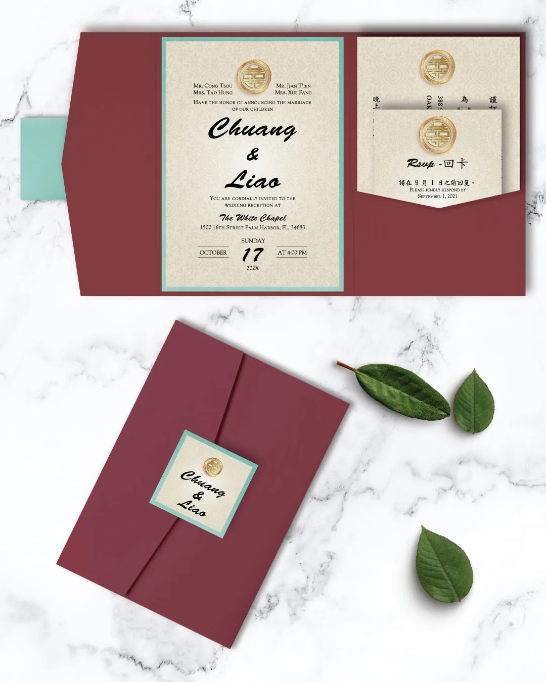 https://dv12lc9eedkje.cloudfront.net/apprinting/images/product/COLLAGE-pocket_05134705202212.jpg