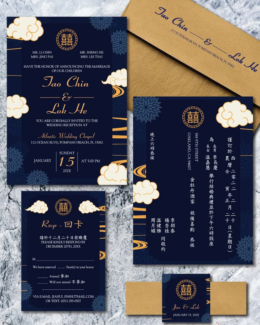 Dark Blue Simple Flat 5x7 Wedding Invitation AP Printing - Dark Blue Simple Flat 5x7 Wedding Invitation - Custom Printing Services