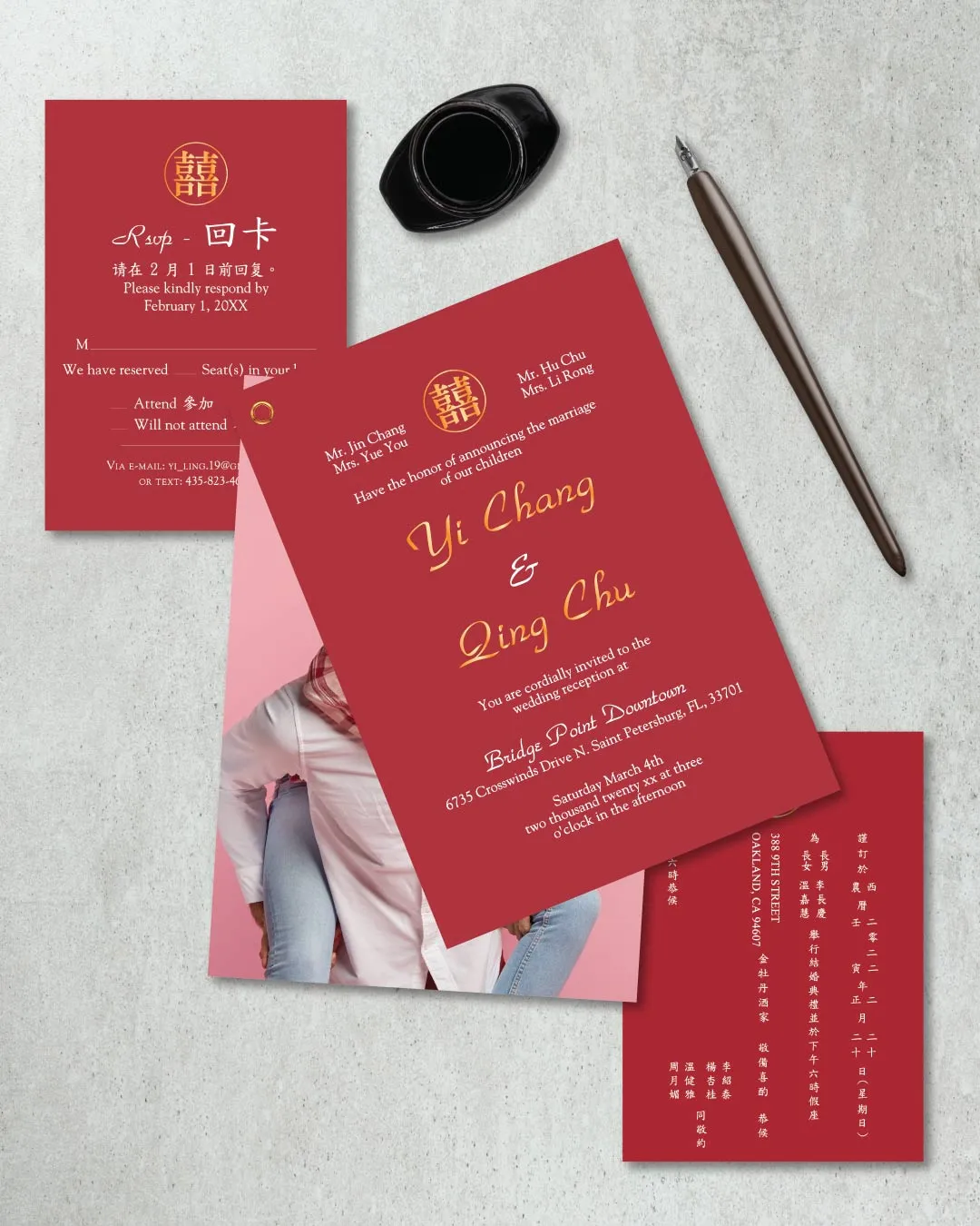 AP Printing - Chinese Foil Wedding Invitation - Custom Printing Services