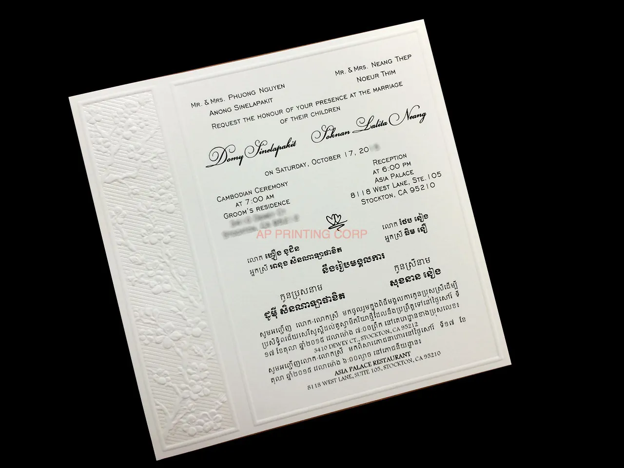 AP Printing - K2615 [I-10] Flowers Sophistication Wedding Invitation - Custom Printing Services
