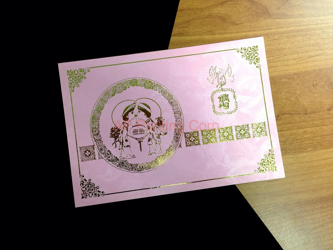AP Printing - DR7-HL-V [V-L-02] Silk & Satin Bride & Groom Wedding Invitation - Custom Printing Services