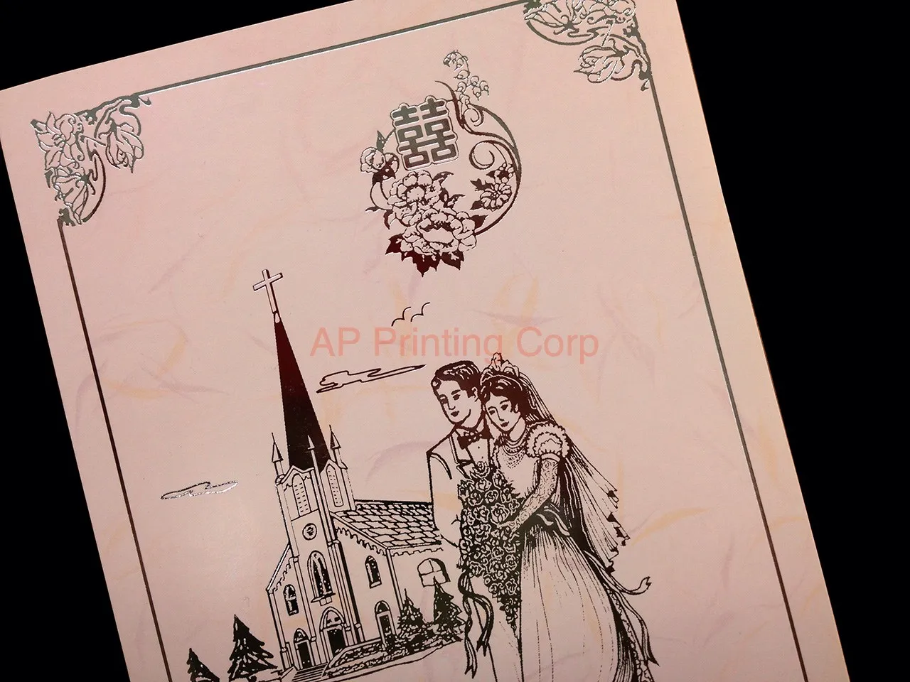 AP Printing - DR12-RPL2-S [V-L-01] Serenity in Unity Bride & Groom Wedding Invitation - Custom Printing Services