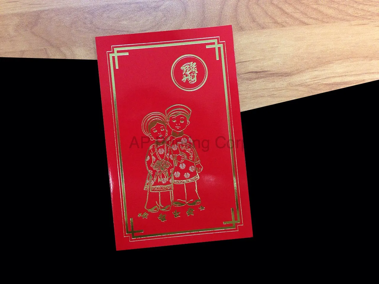 AP Printing - DR2-DB-V [V-L-01] Regal Matrimony Bride & Groom Wedding Invitation - Custom Printing Services