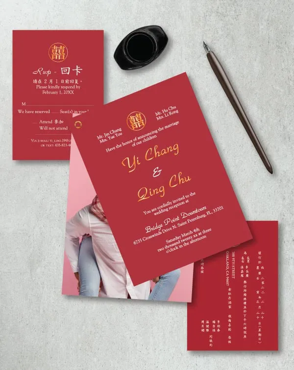 Chinese Foil Wedding Invitation AP Printing - Chinese Foil Wedding Invitation - Custom Printing Services