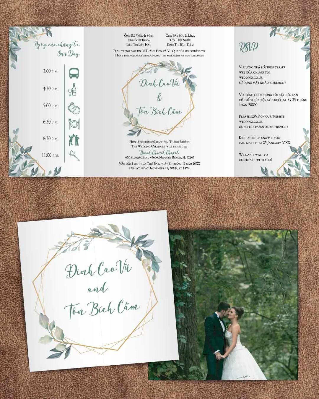 https://dv12lc9eedkje.cloudfront.net/apprinting/images/product/Mockup-2_04362819202304.jpg