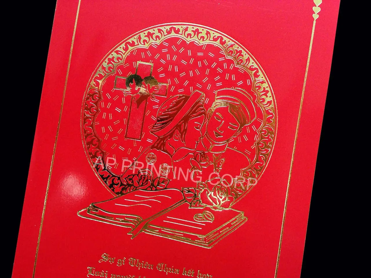 AP Printing - DRTG-DB-V [V-L-01] Forever Linked Bride & Groom Wedding Invitation - Custom Printing Services