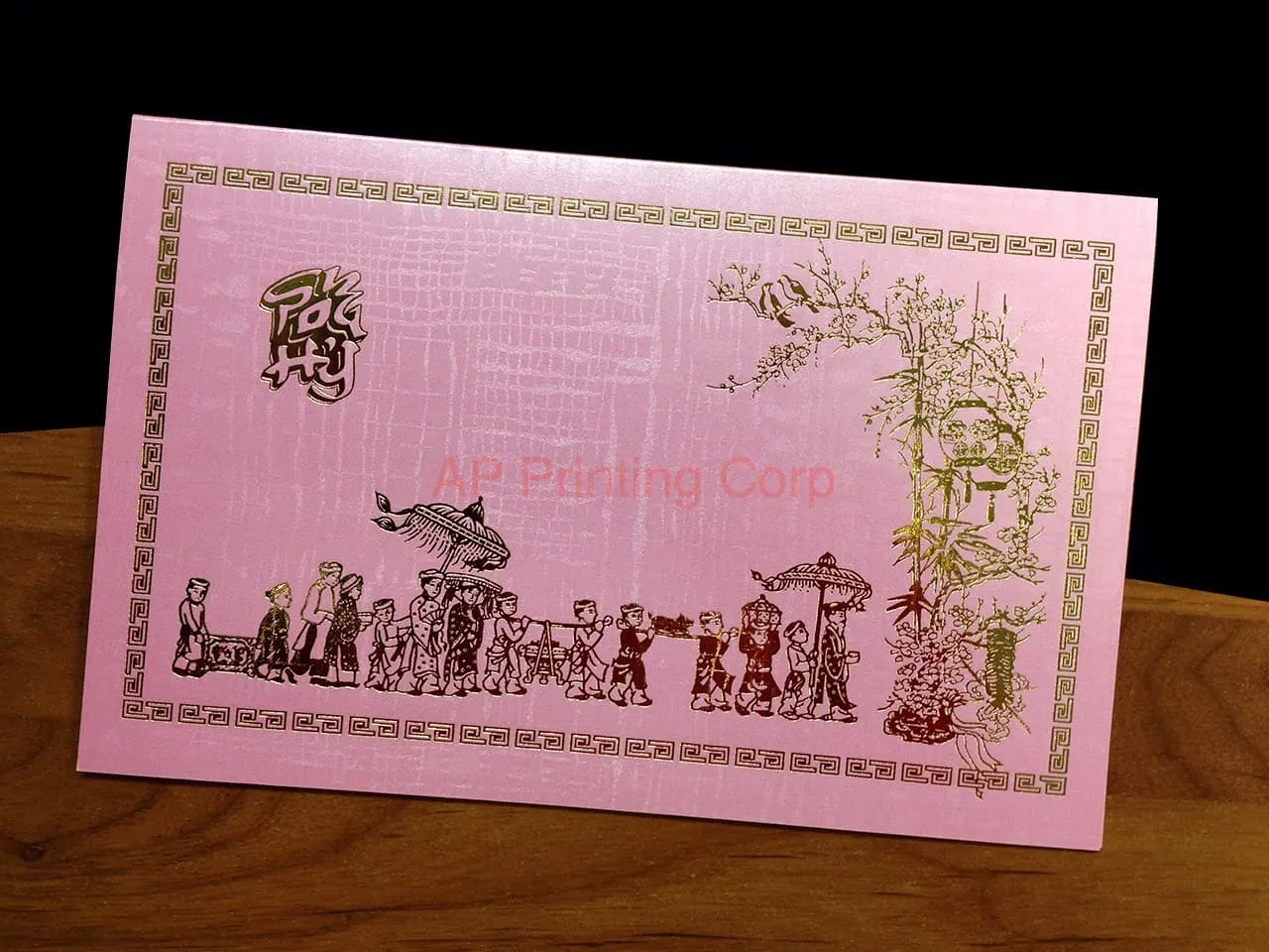 AP Printing - RDDP-HTD-V [V-L-01] Coral Glow Wedding Entourage - Custom Printing Services