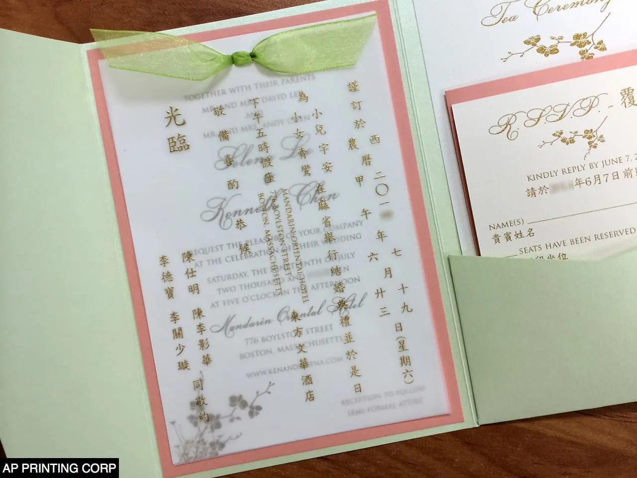 AP Printing - PAL-57-MNN-Overlay Serpentine, Salmon, Linen Pocket & Folder Invitation - Custom Printing Services