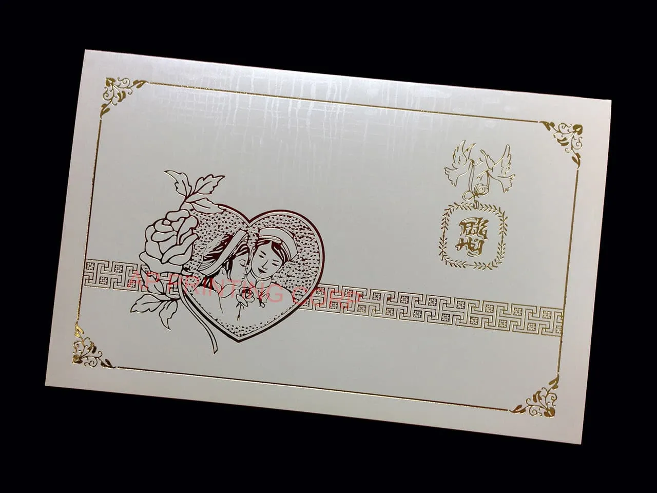 AP Printing - DRBH-TT-V [V-L-01] Sacred Vows Bride & Groom Wedding Invitation - Custom Printing Services