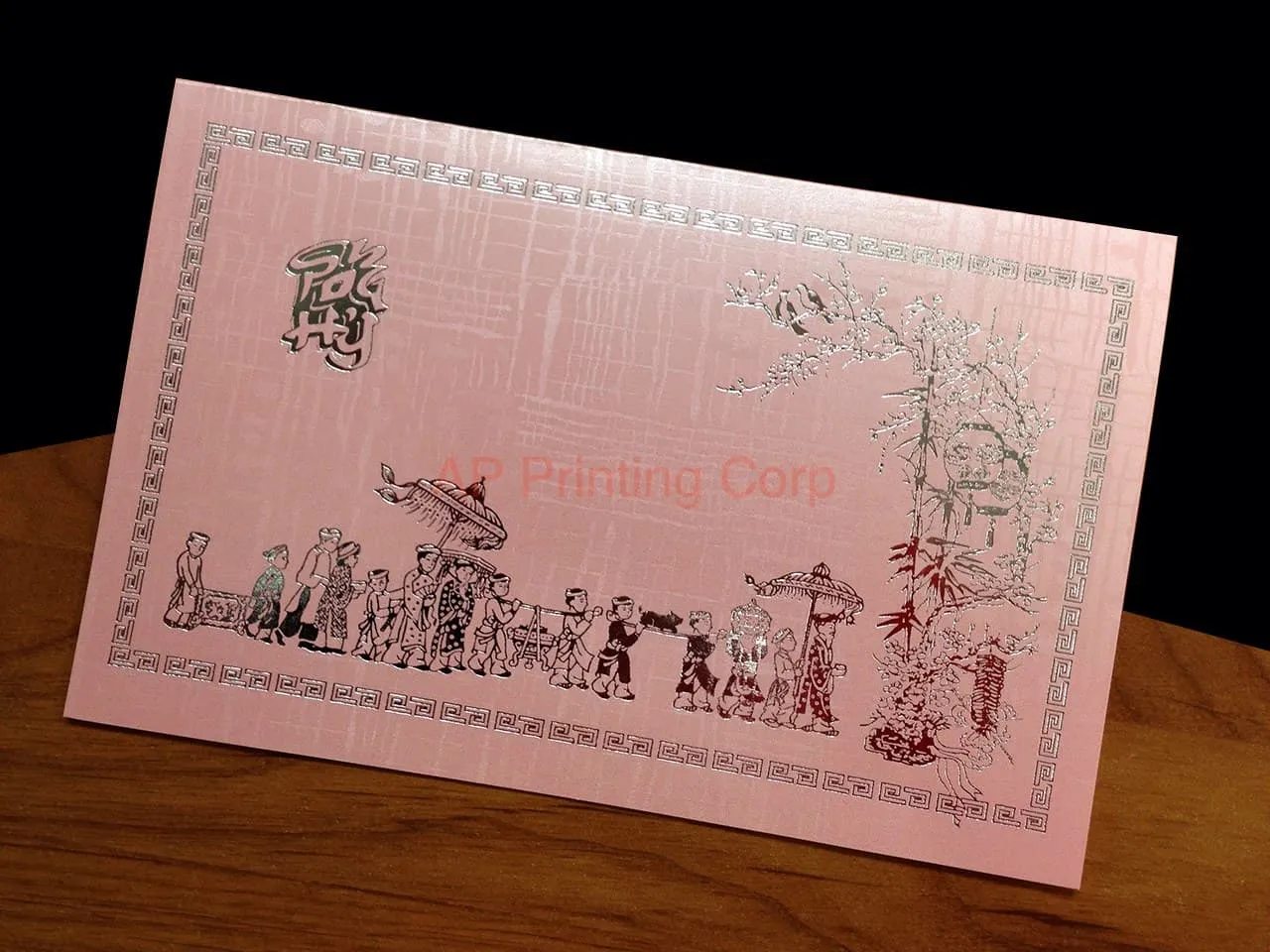 AP Printing - RDDP-HT-S [V-L-01] Ivory Charm Wedding Entourage - Custom Printing Services