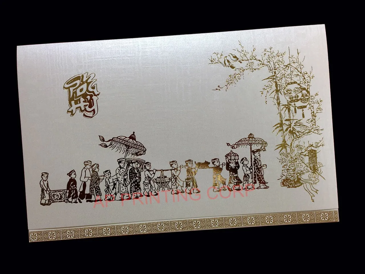 AP Printing - RDDP-TT-V-HB [V-L-01] Amber Twilight Symphony Wedding Entourage - Custom Printing Services
