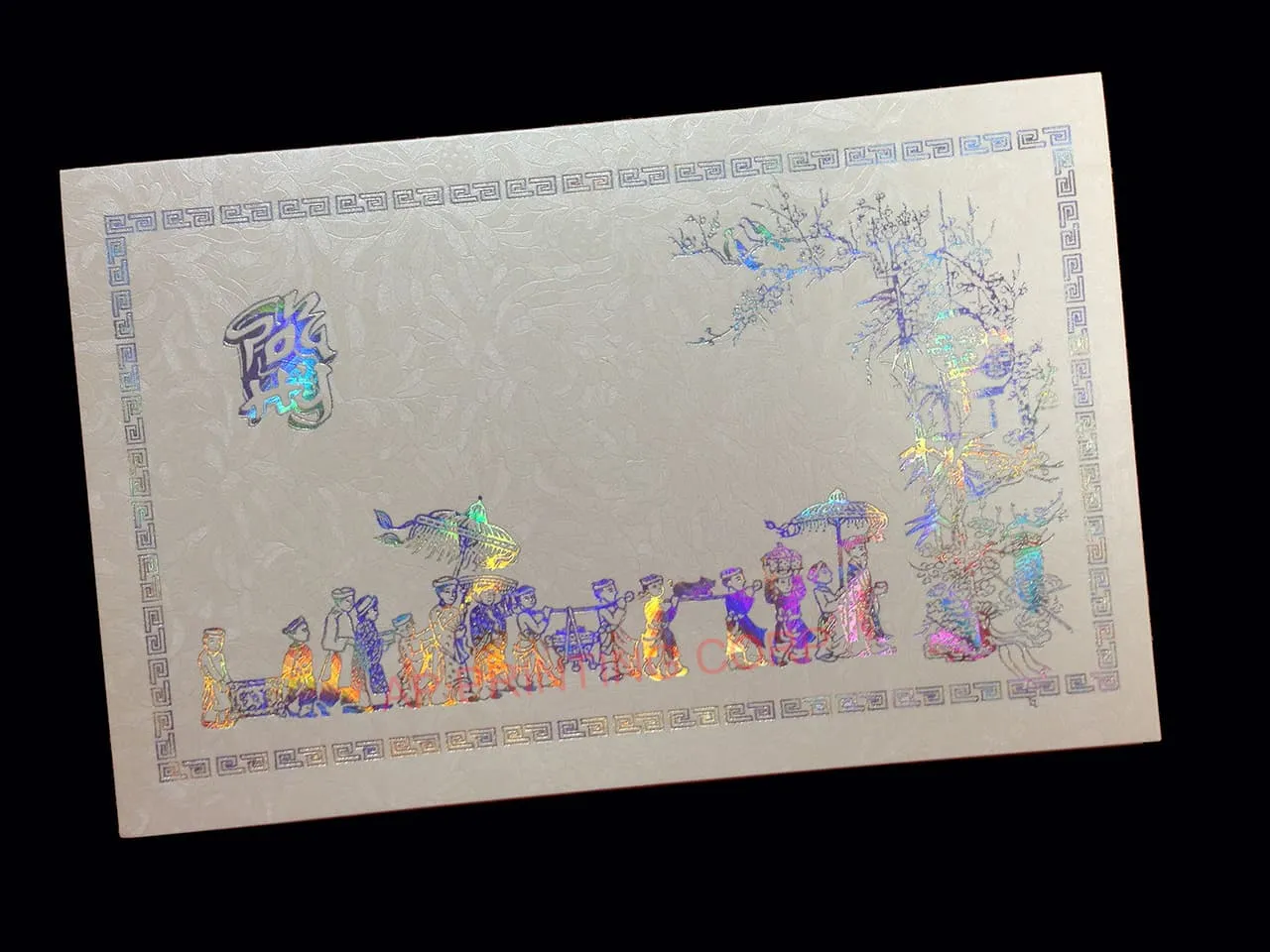 AP Printing - RDDP-TBC-RF [V-L-02] Harmonia Aurea Wedding Entourage - Custom Printing Services