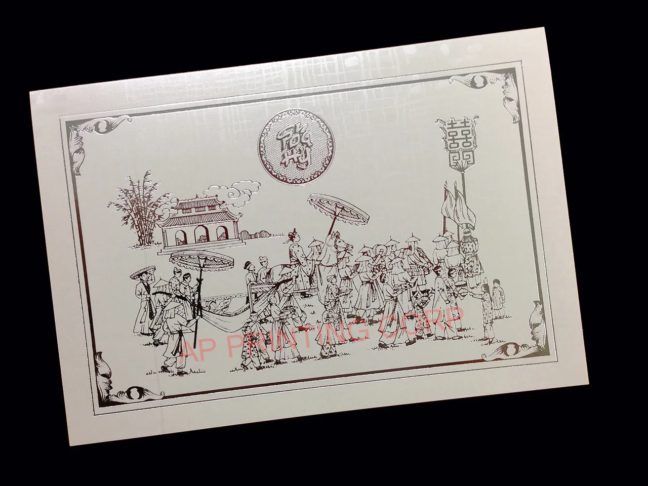 AP Printing - RD7-TT-S [V-L-01] Silvershine Serenity Wedding Entourage - Custom Printing Services