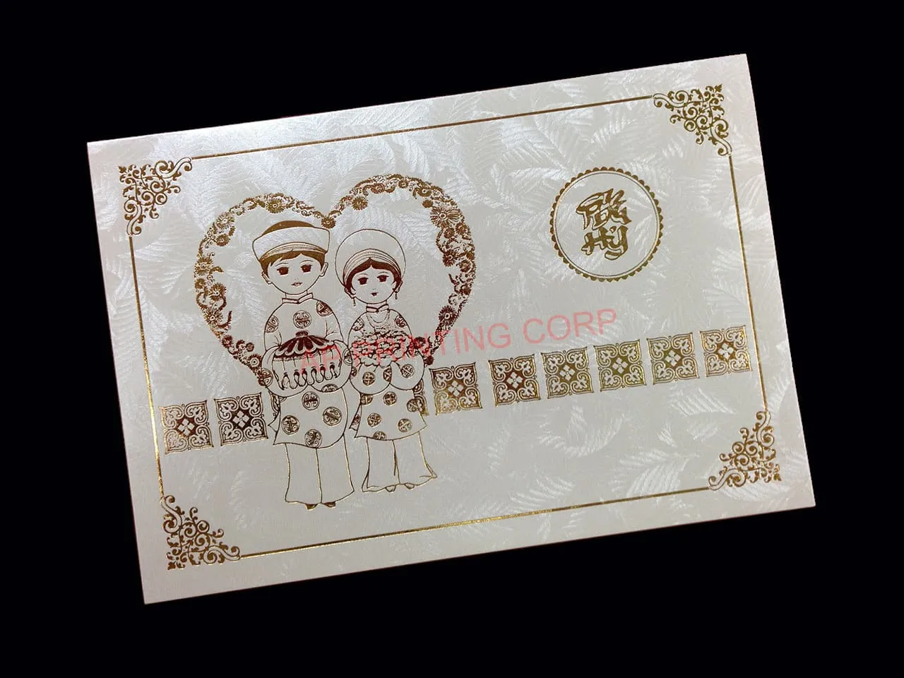 AP Printing - DR8-TL-V [V-L-02] Graceful Romance Bride & Groom Wedding Invitation - Custom Printing Services