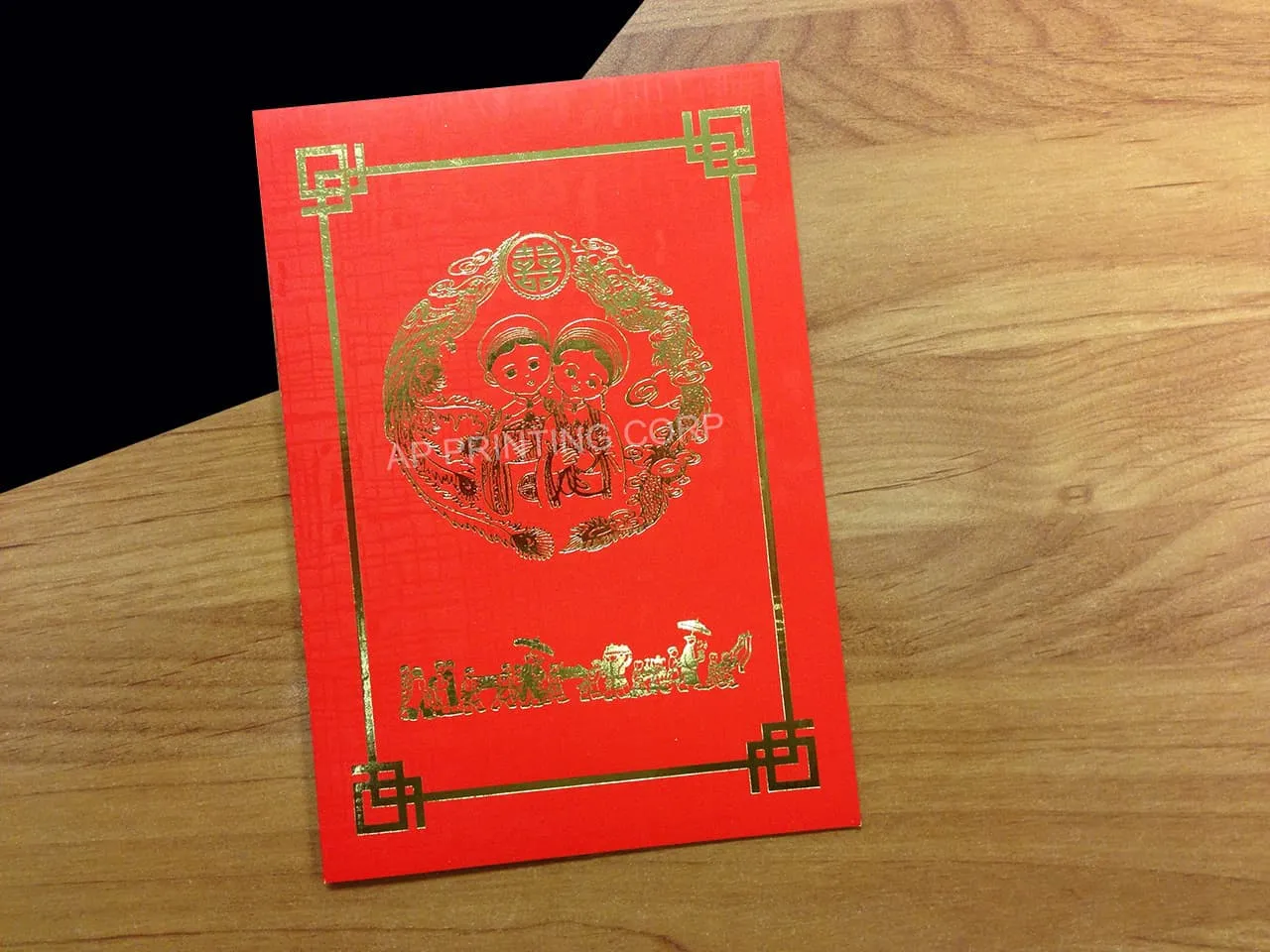 AP Printing - DRRP1-DT-V [V-L-02] Blooming Splendor Bride & Groom Wedding Invitation - Custom Printing Services