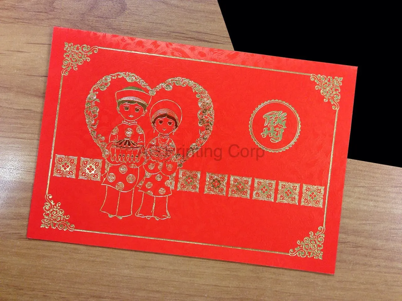 AP Printing - DR8-DC-V [V-L-01] Blissful Unity Bride & Groom Wedding Invitation - Custom Printing Services
