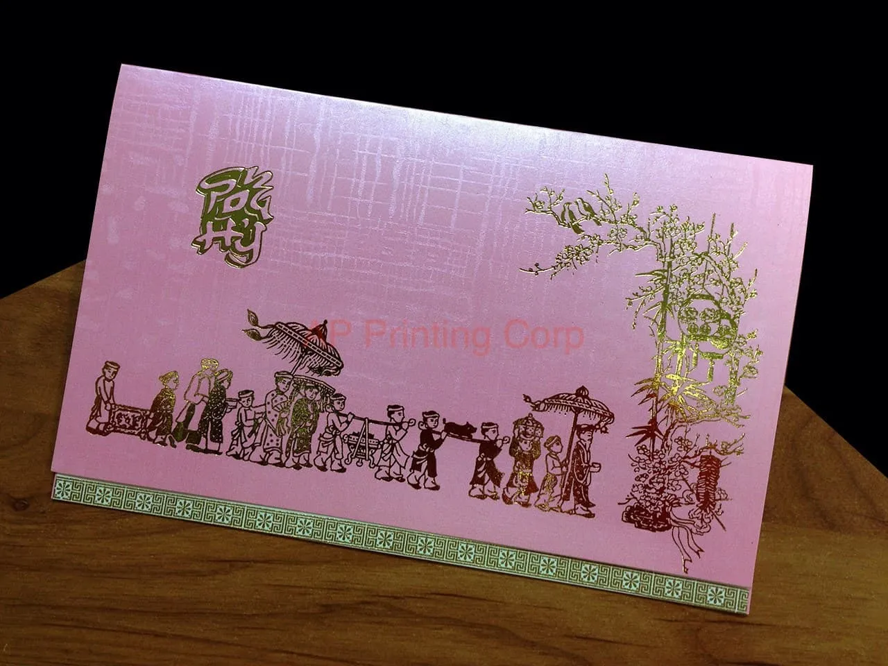 AP Printing - RDDP-HTD-V-HB [V-L-01] Amber Radiance Wedding Entourage - Custom Printing Services