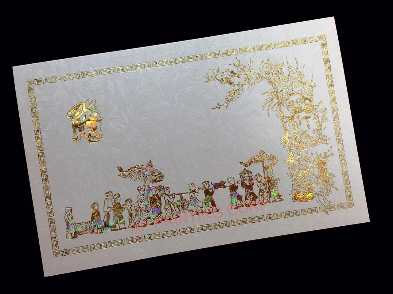 AP Printing - RDDP-TBC-V2 [V-L-02] Stellar Sparkle Wedding Entourage - Custom Printing Services