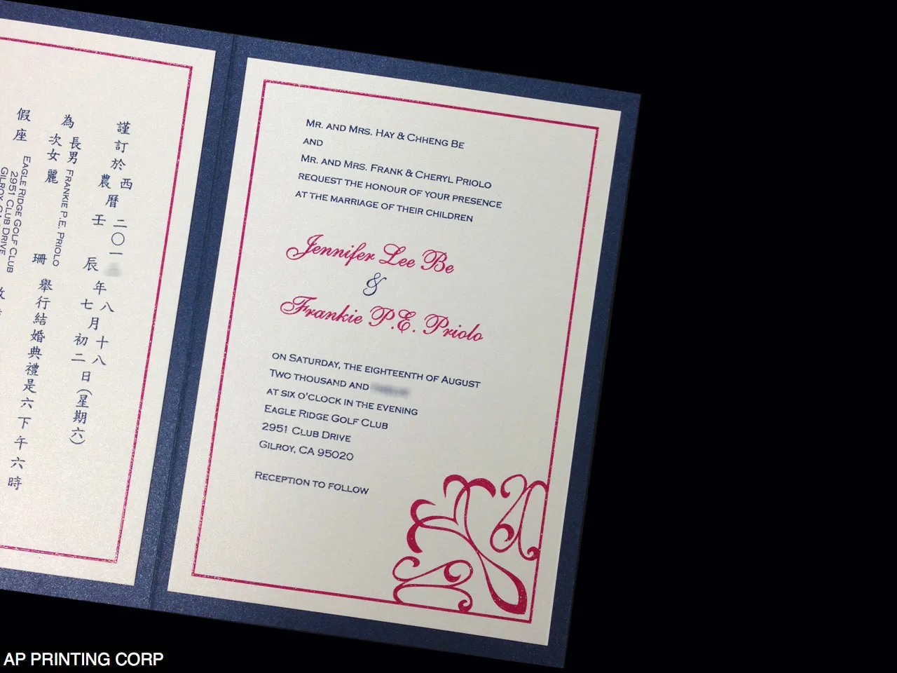 AP Printing - O2P-57-M-M Midnight Blue, Ice Silver Pocket & Folder Invitation - Custom Printing Services
