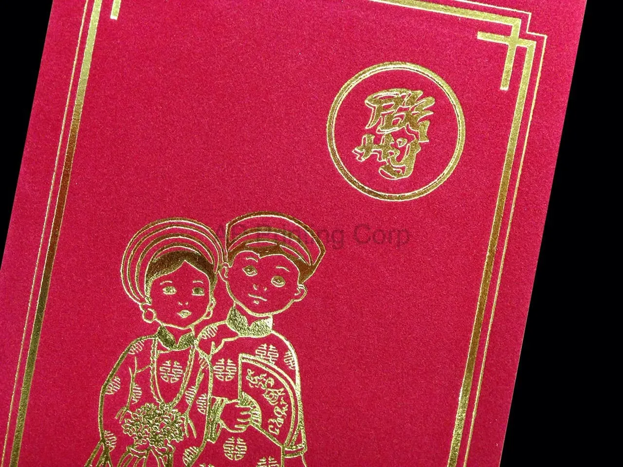 AP Printing - DR2-ND-V [V-L-03] Zen Harmony Bride & Groom Wedding Invitation - Custom Printing Services