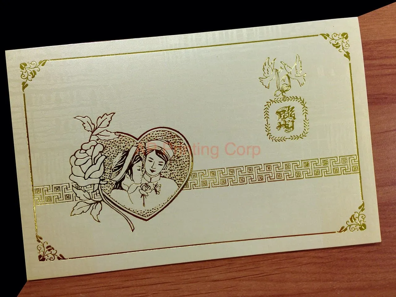 AP Printing - DRBH-VT-V [V-L-01] Ornate Romance Bride & Groom Wedding Invitation - Custom Printing Services