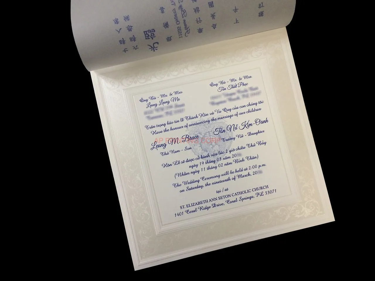 Fancy Pearl Border [CC-25] Vietnamese & English Wedding Invitation