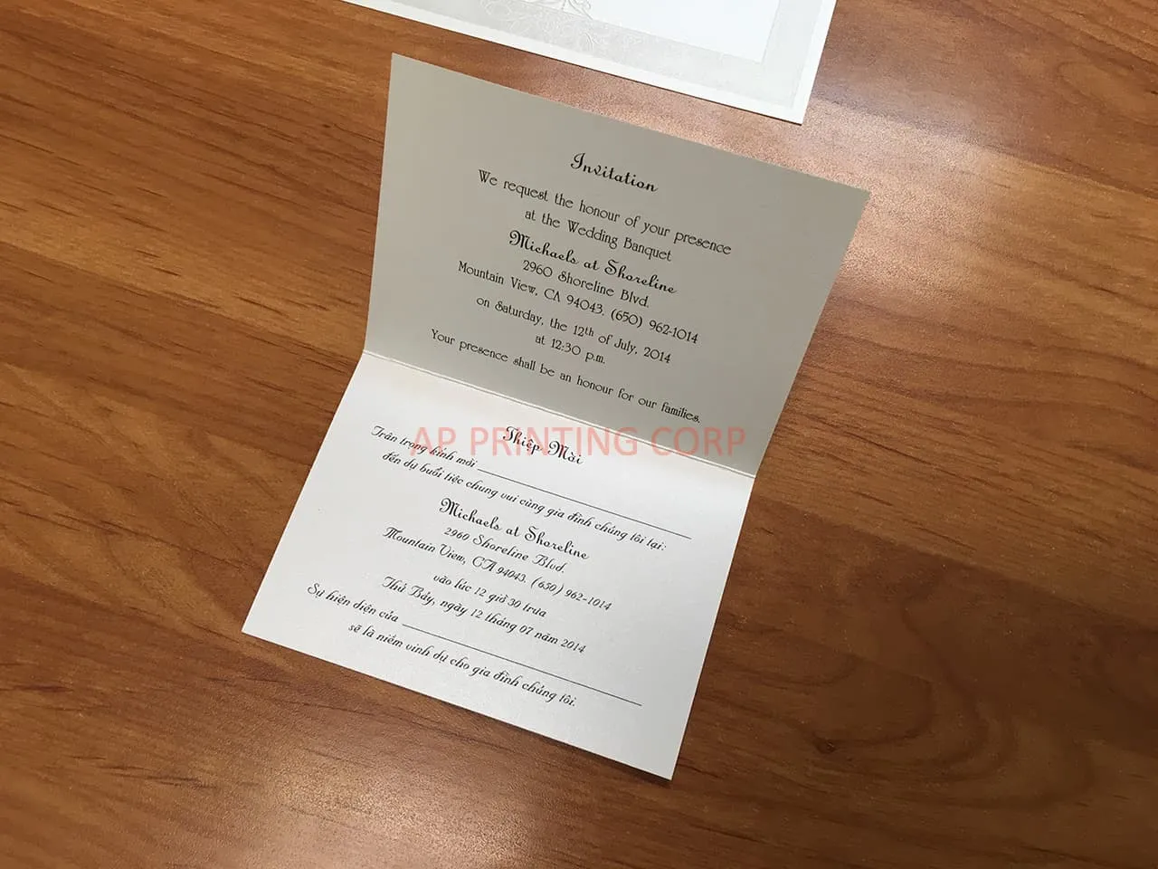 Vintage Flourish [CC-35] Fancy Luxury Wedding Invitatio