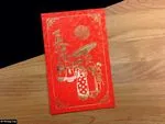 DR1-DVS-V [V-L-02] Silken Romance Bride & Groom Wedding Invitation