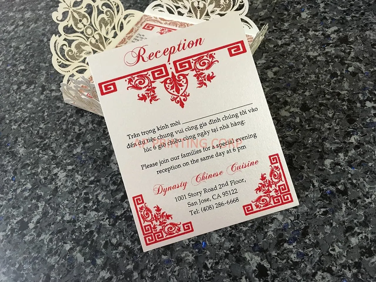 Bride and Groom under Tree Laser Cut Wedding Invitation