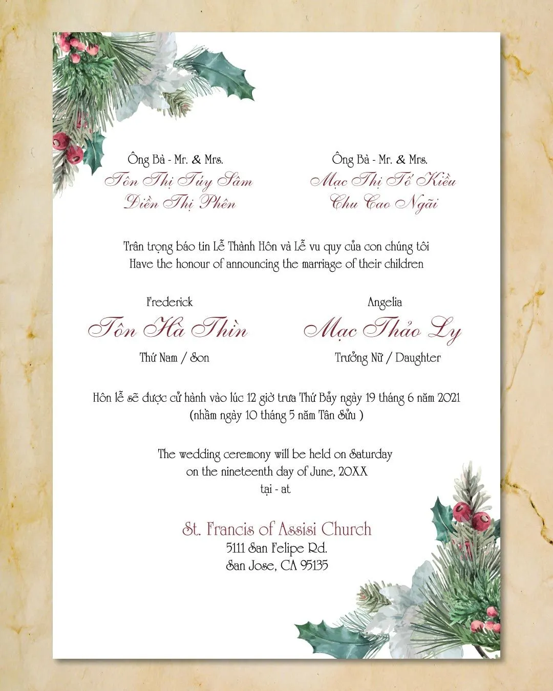 Christmas Pine Branches Simple Flat 5x7 Wedding Invitation