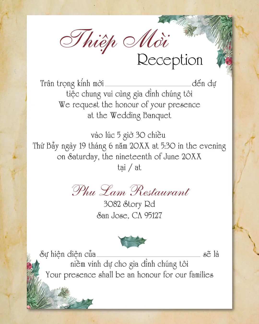 Christmas Pine Branches Simple Flat 5x7 Wedding Invitation