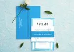 Painted Blue Border Spanish & English Elegant Wedding Invitation