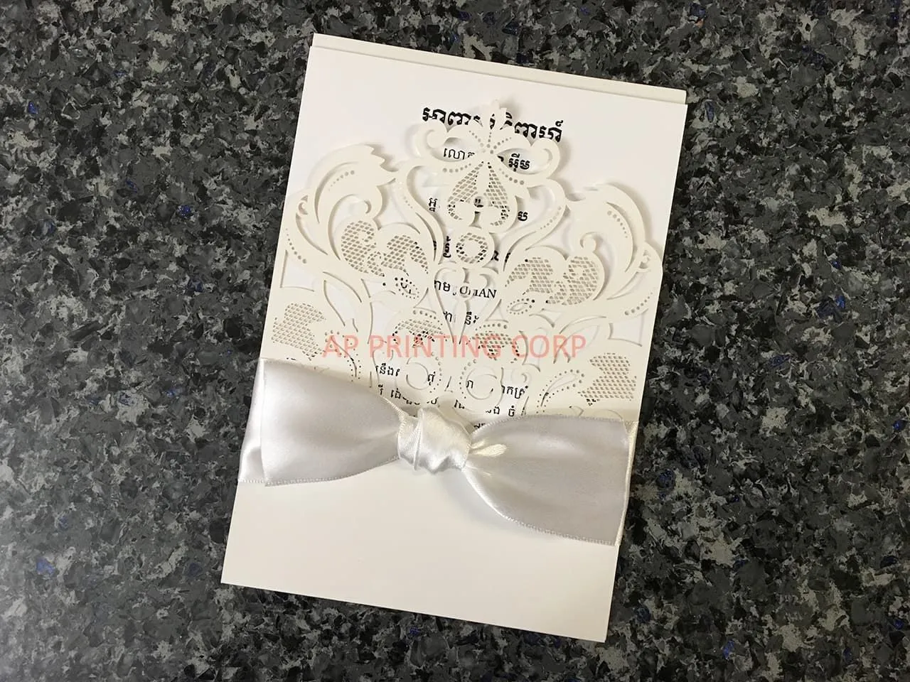 CL-PF-57 MMM White Peacock Feather Pocket Laser Cut Wedding Invitation