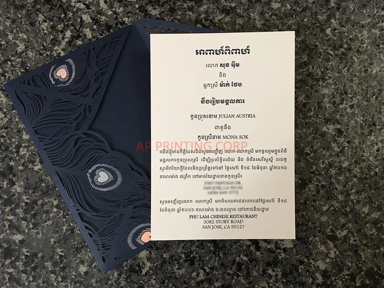 CL-SLIDER-57 M-N White Lotus with Ribbon Laser Cut Wedding Invitation
