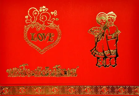 Bride and Groom with Love Heart Chinese & English Wedding Invitation