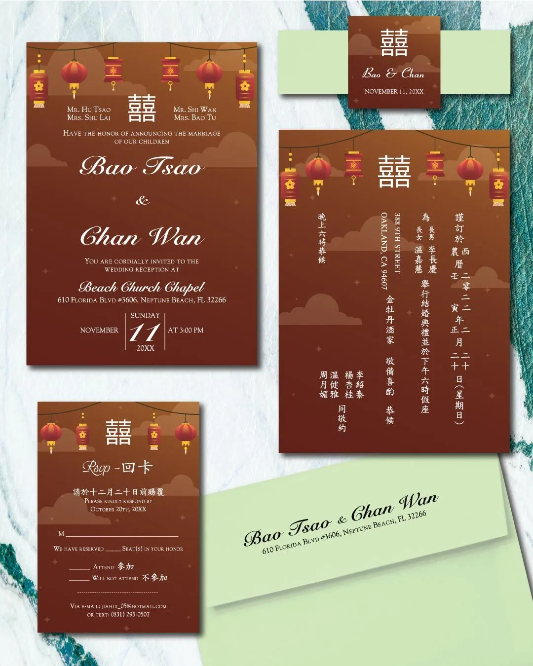 Festive Lanterns in a Sky Simple Flat 5x7 Wedding Invitation
