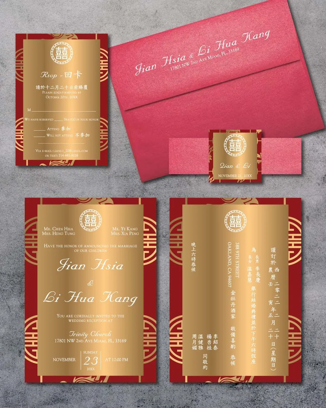 Gradient Gold and Red Simple Flat 5x7 Wedding Invitation